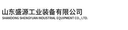 天津津衡藍海科技有限公司官網