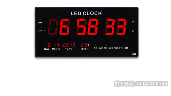 電子萬(wàn)年歷怎么調(diào)時(shí)間 電子萬(wàn)年歷怎么調(diào)時(shí)間