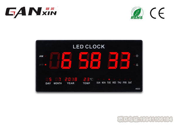 電子萬年歷 電子萬年歷