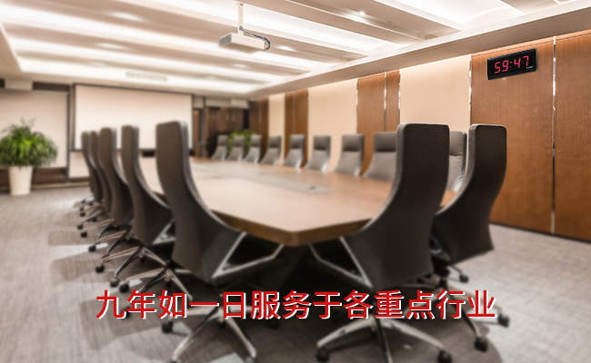 室內數字計時器 室內數字計時器