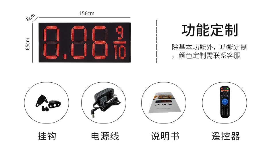 信息 信息
