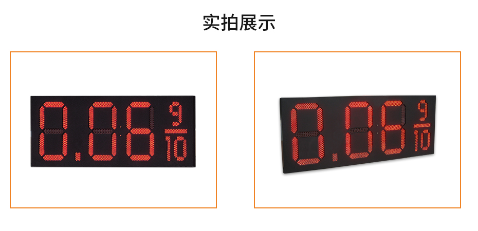 實物 實物