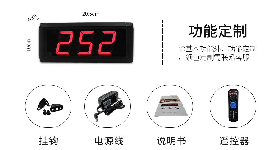 信息 信息