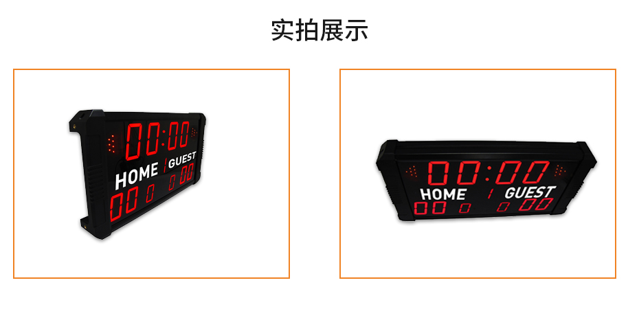 實(shí)物 實(shí)物