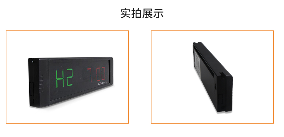 實(shí)物 實(shí)物