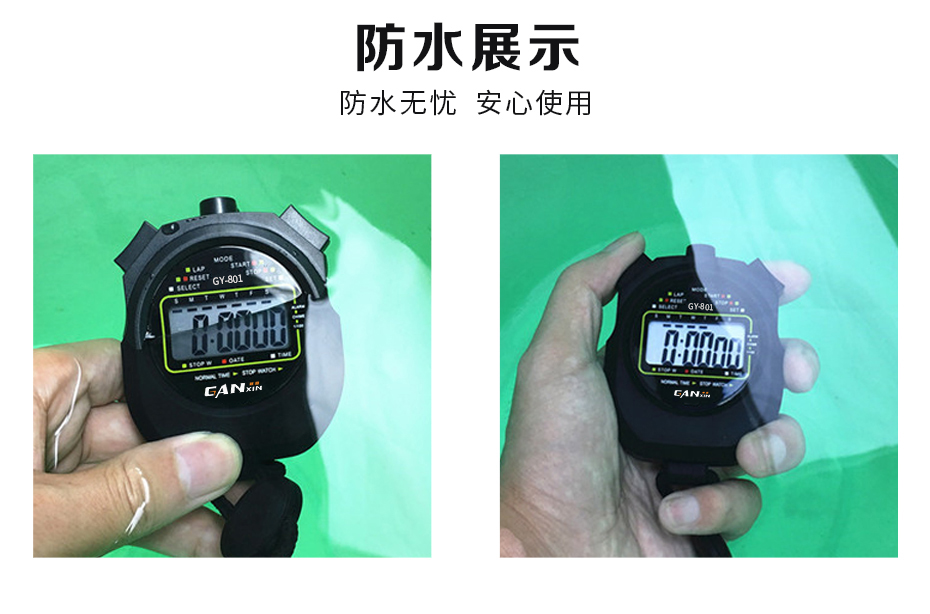 優點 優點