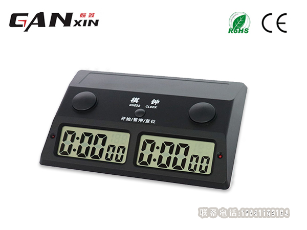 棋牌比賽計時器 棋牌比賽計時器