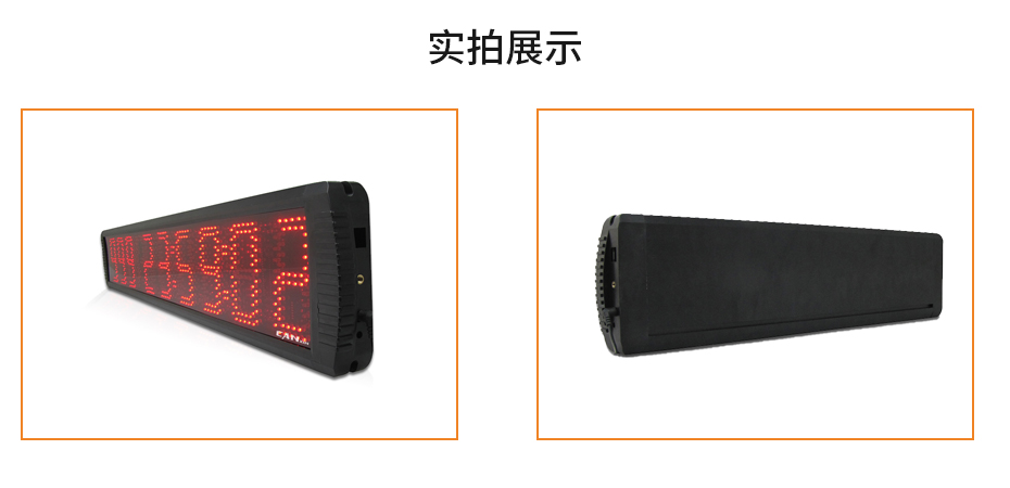 實(shí)物 實(shí)物