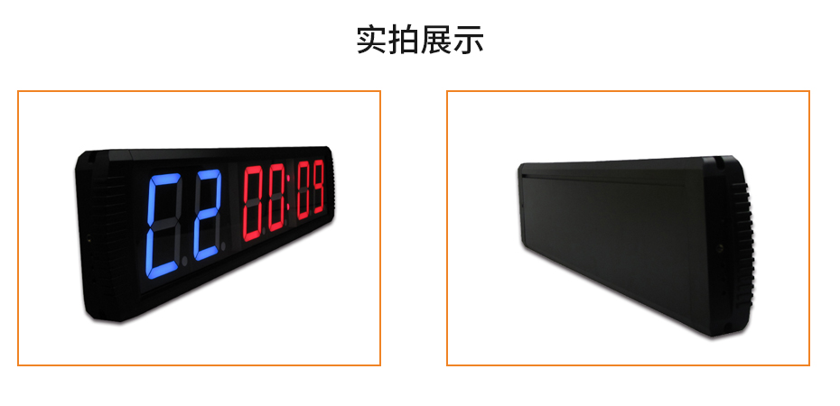 實物 實物