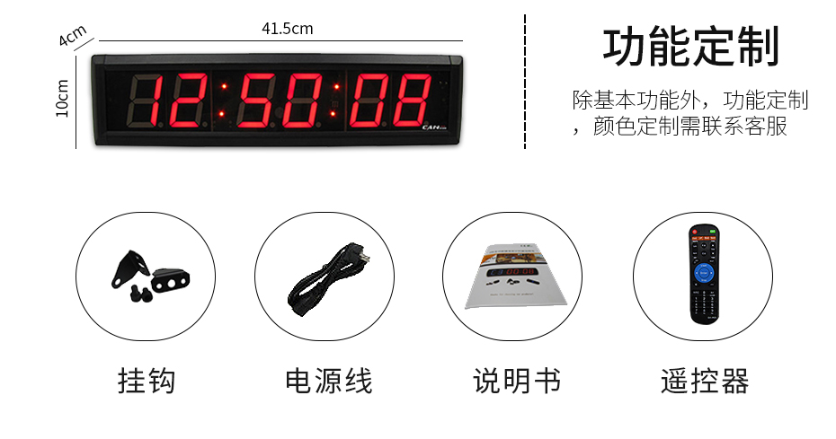 信息 信息