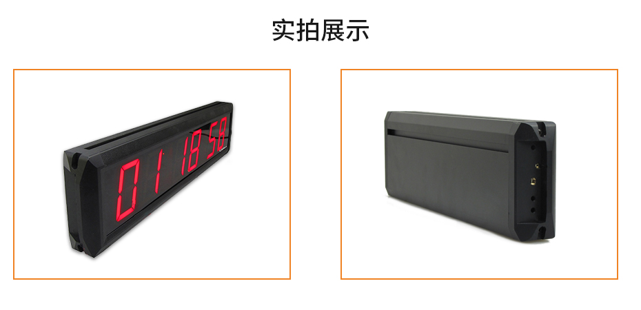 實物 實物