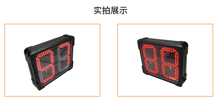 實物 實物