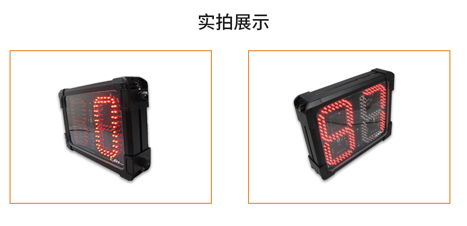實物 實物