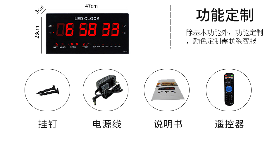 信息 信息
