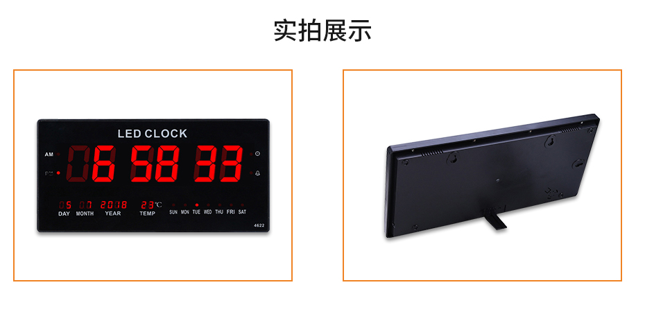 實物 實物