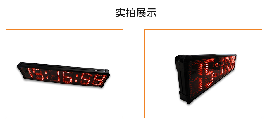 實物 實物