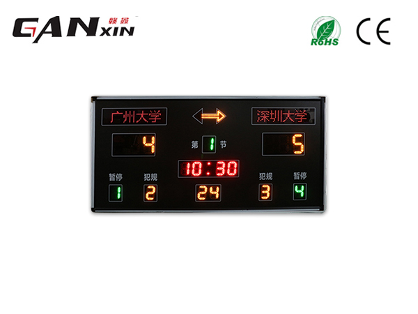 哪個(gè)籃球賽計(jì)時(shí)計(jì)分器便宜? 哪個(gè)籃球賽計(jì)時(shí)計(jì)分器便宜?